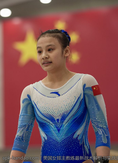 美国女排主教练最新战术解析与实战应用