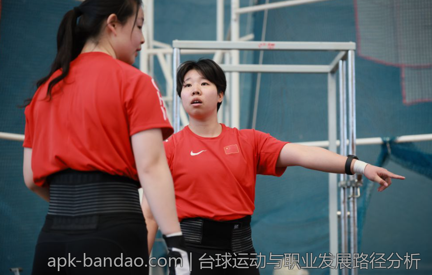 台球运动与职业发展路径分析