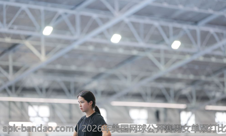 2026年美国网球公开赛男女单双打比分全记录