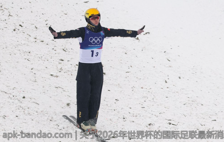 关于2026年世界杯的国际足联最新消息