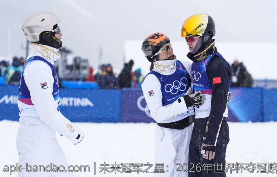 未来冠军之星：2026年世界杯夺冠赔率全揭秘