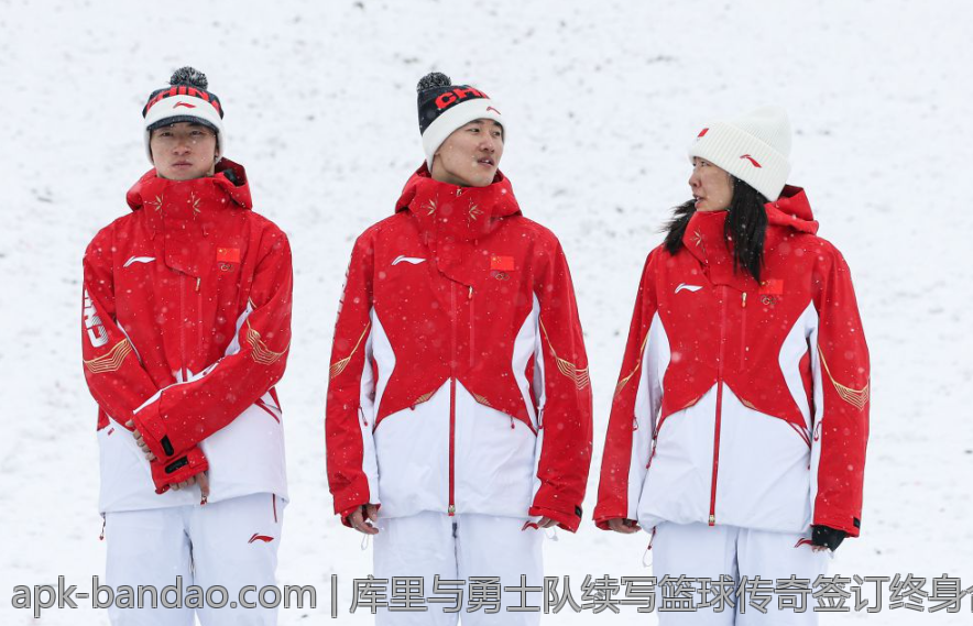 库里与勇士队续写篮球传奇签订终身合同