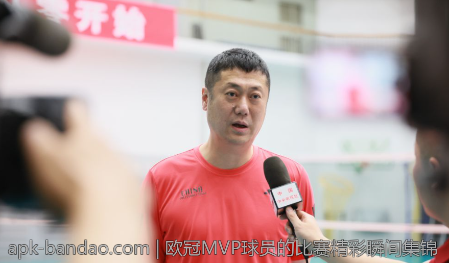 欧冠MVP球员的比赛精彩瞬间集锦