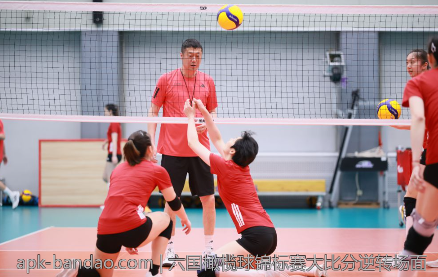 六国橄榄球锦标赛大比分逆转场面