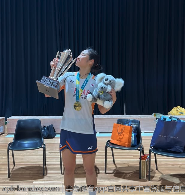 半岛体育app官网共享丰富资源与信息