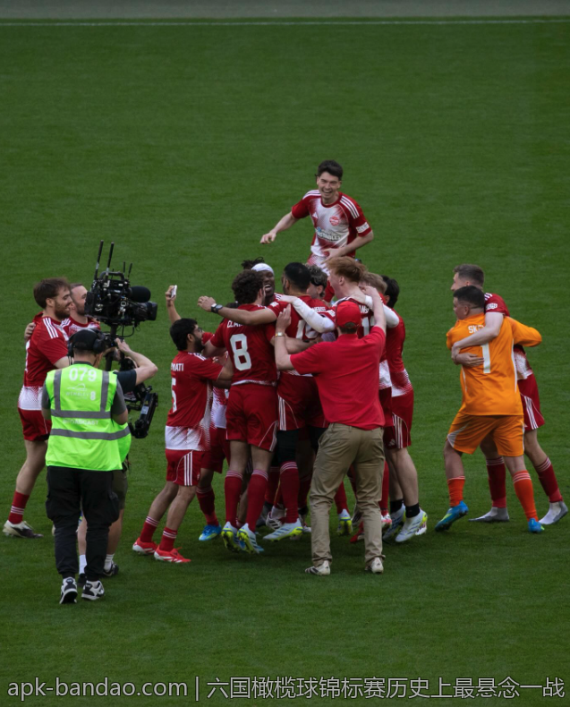 六国橄榄球锦标赛历史上最悬念一战
